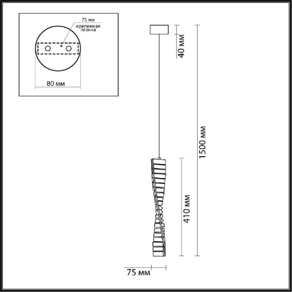 5675/10L LEDIO LN23 167 хром Подвес LED 10W 3000K 550Лм 220V ROSELLE
