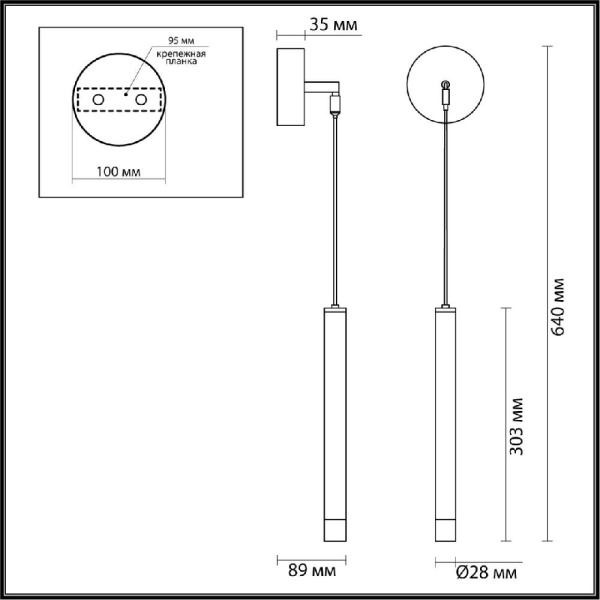 5682/3WL LEDIO LN23 000 чёрный Бра LED 3W 3000K 120Лм 220V HART