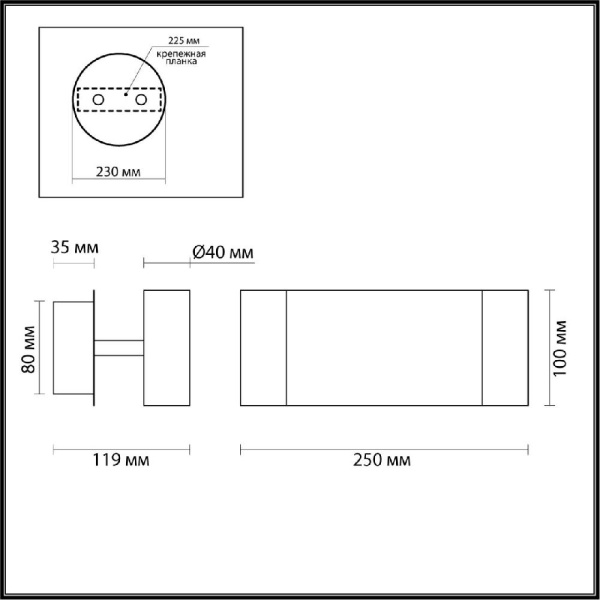 5688/5WL LEDIO LN23 000 белый Бра LED 5W 3000K 260Лм 220V LIBRA