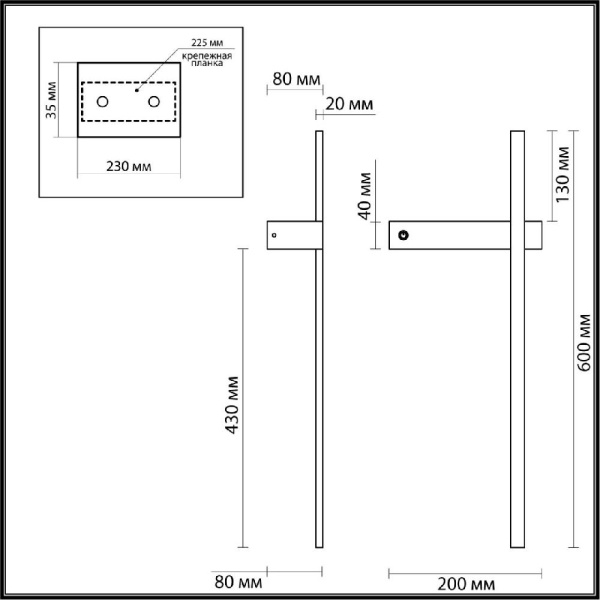 5694/6WL LEDIO LN23 000 чёрный Настенный светильник LED 6W 3000K 450Лм 220V BLAKE