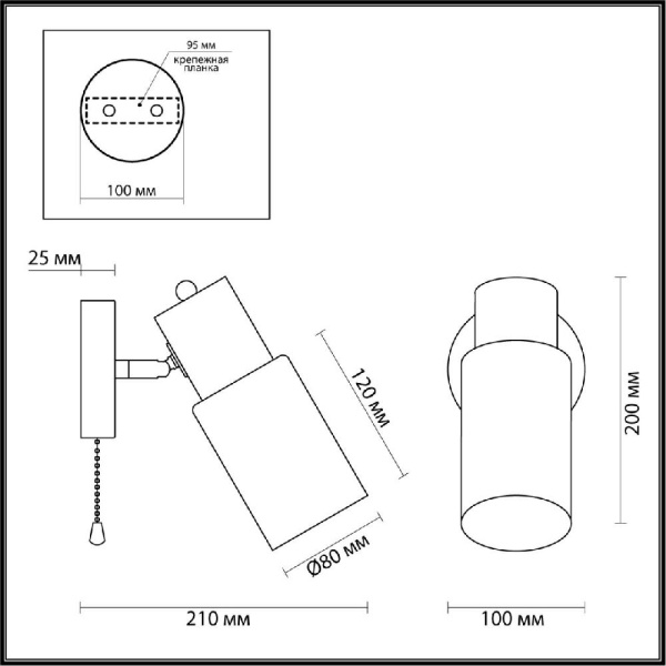 5644/1W COMFI LN23 000 чёрный, бронза Бра E14 1*40W 220V RONNIE