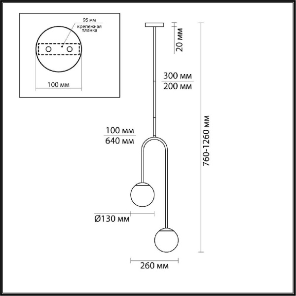 6500/2C MODERNI LN23 000 чёрный, бронза Потолочный светильник E14 2*40W 220V DEXTER