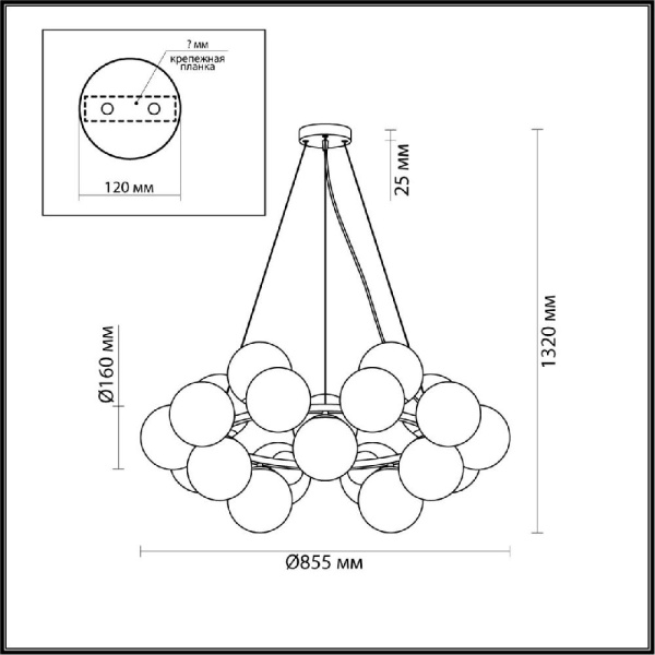 6508/20 MODERNI LN23 105 чёрный, белый, бронза Люстра E14 20*40W 220V MELONA