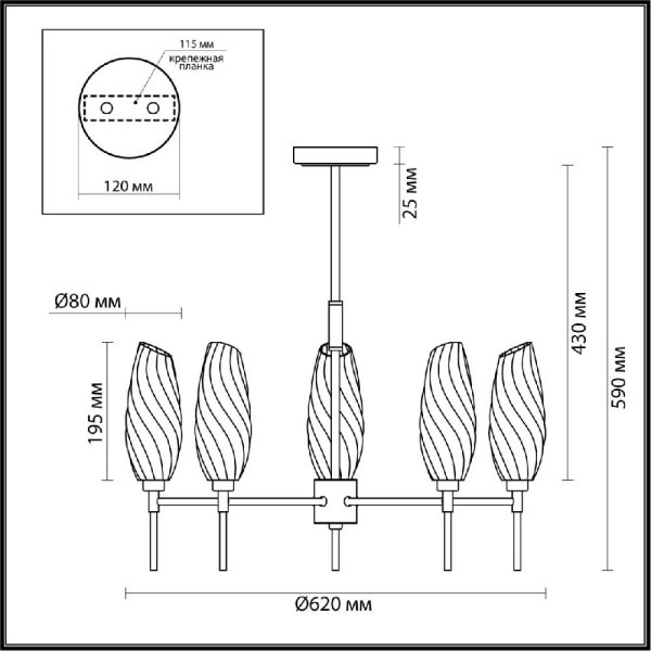 6519/5C MODERNI LN23 172 хром Люстра потолочная G9 5*40W 220V SHIVON