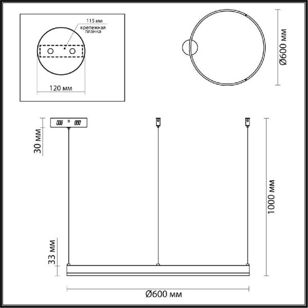 6531/50L LEDIO LN23 215  латунь Светильник подвесной LED 50W 3000-6000K 1966Лм 220V ECHO