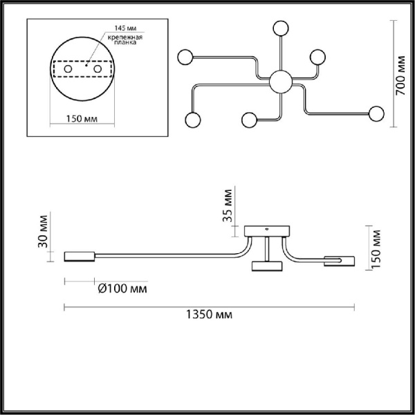 6532/99CL LEDIO LN23 220 чёрный, латунь Люстра потолочная LED 100W 3000-6000K 4547Лм 220V FLINT