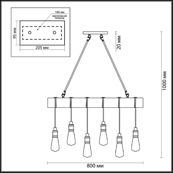 3740/6 LOFTI LN19 000 черный Люстра E27 6*60W 220V KLAUS