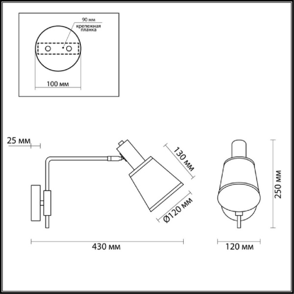 3638/1W MODERNI LN19 182 черный Бра E14 40W 220V MARCUS