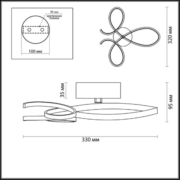 3773/20WL LEDIO LN19 000 белый Бра LED 20W 4000К 1560Лм 220V LANE