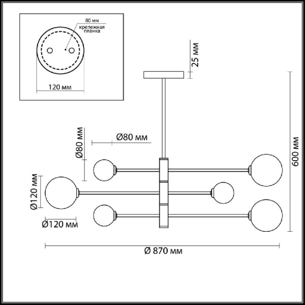 4418/6C MODERNI LN19 114 золотой Люстра на штанге G9 6*40W 220V ESTELLE