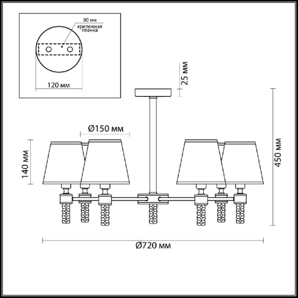 4429/6C NEOCLASSI LN20 70 античная латунь, бежевый Люстра потолочная E14 6*40W 220V MONTANA