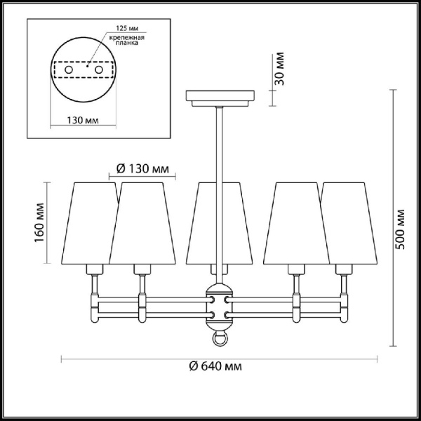 4436/5C NEOCLASSI LN20 72 золотой, белый Люстра потолочная E14 5*40W 220V DORIS