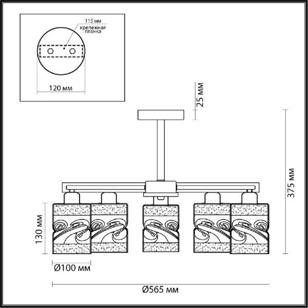 4491/5C COUNTY LN20 283 белый, дерево Люстра потолочная E27 5*60W 220V BONNIE