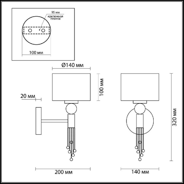 4516/1W NEOCLASSI LN20 66 античная латунь, черный Бра E27 60W 220V SANTIAGO