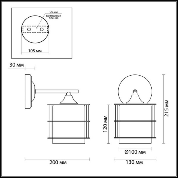 3504/1W COUNTY LN18 000 хром Бра E27 60W 220V ROTONDUM
