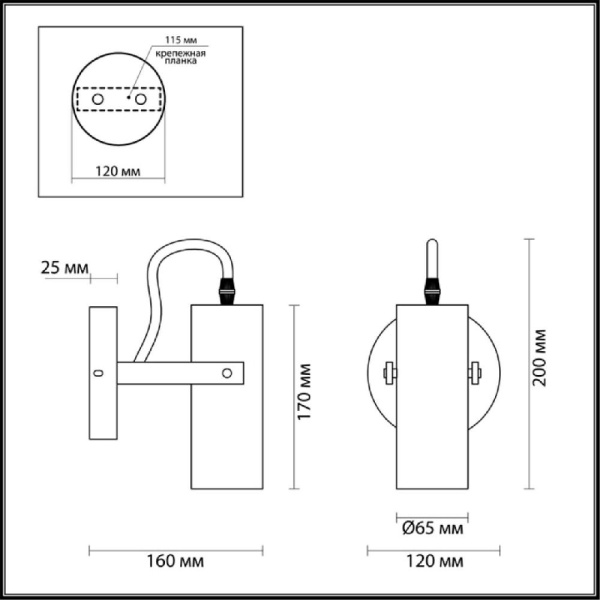 3714/1W MODERNI LN19 238 золотой, чёрный Бра GU10 LED 1*5W 220V CLAIRE