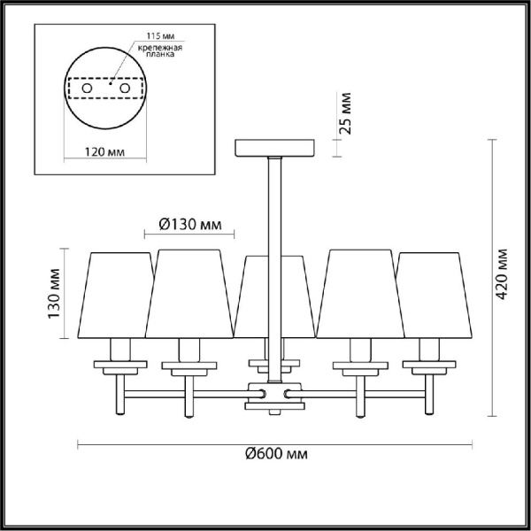 4497/5C COUNTY LN20 71 белый, дерево Люстра потолочная E14 5*40W 220V BETSY