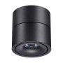358773 OVER NT21 221 черный Светильник накладной светодиодный IP20 LED 15W 4000K 1300Лм 100-265V GRODA