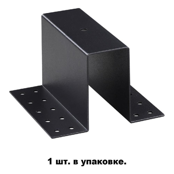 135101 SHINO NT20 055 черный Крепление для встраиваемого монтажа IP20 FLUM