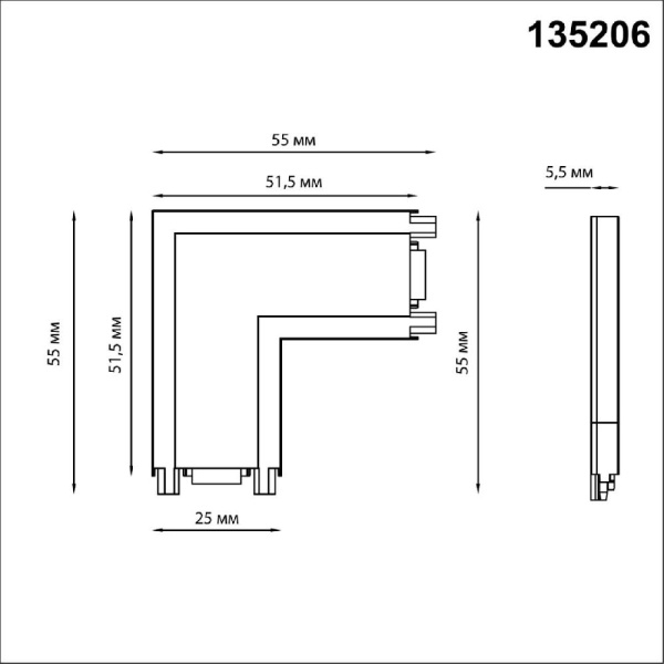135206 SHINO NT23 043 белый Соединитель с токопроводом "L" для низковольтного шинопровода IP20 48V SMAL