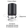 370529 KONST NT19 175 белый Накладной светильник IP20 GU10 220V UNITE