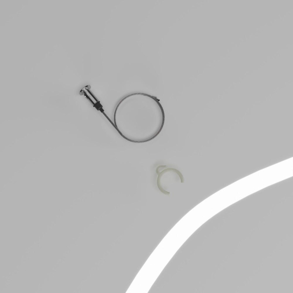 Slim Magnetic Набор для подвеса Full light 2м 85098/00