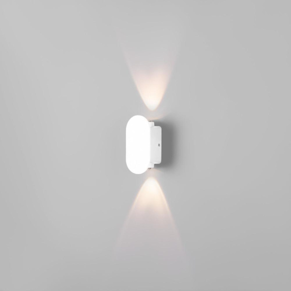 Светильник настенный светодиодный Mini Light 35153/D белый