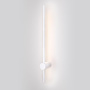 Светильник настенный светодиодный Cane LED MRL LED 1115 белый