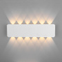 Настенный светодиодный светильник Angle LED 40139/1 LED
