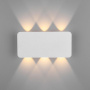 Настенный светодиодный светильник Angle LED 40138/1 LED белый