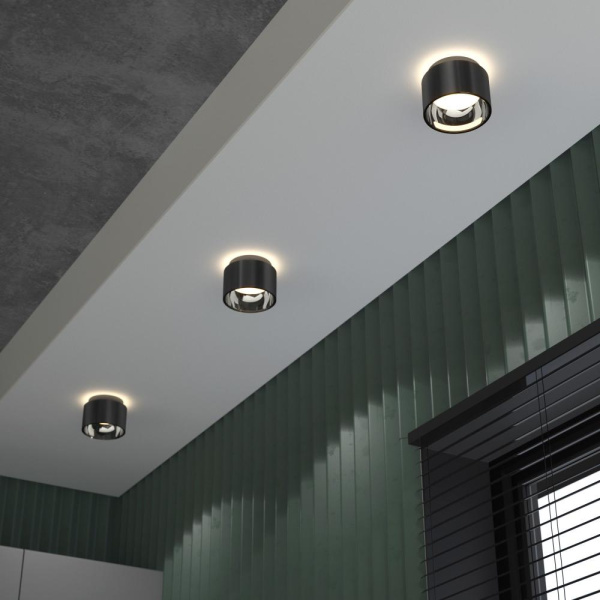 Накладной точечный светильник 1069 GX53 Черный жемчуг