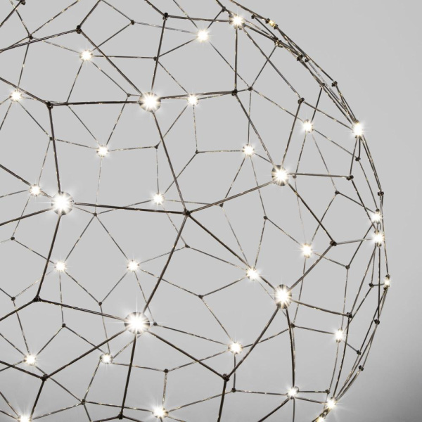 Подвесной светодиодный светильник 453/1