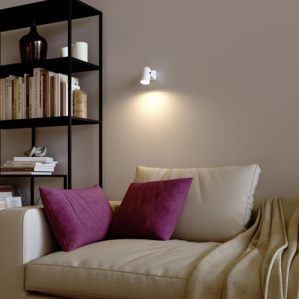 НАСТЕННЫЙ СВЕТИЛЬНИК В СТИЛЕ ЛОФТ 20167/1 белый