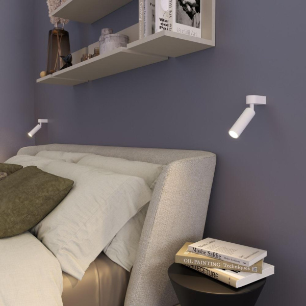 Настенный светодиодный светильник в стиле лофт 20143/1 LED белый