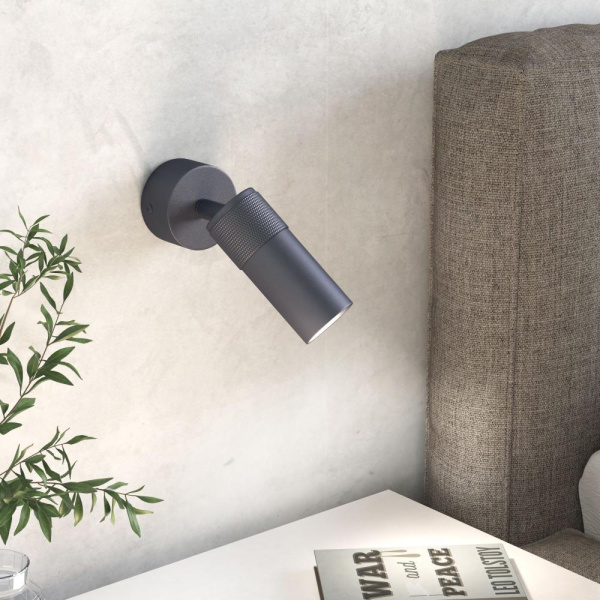 Настенный светодиодный светильник в стиле минимализм 20097/1 LED серый