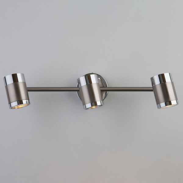 Настенный светильник с металлическими плафонами 20058/3 перламутровый сатин