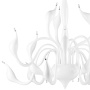 751186 Люстра потол Cigno collo 18х20W G4 БЕЛЫЙ