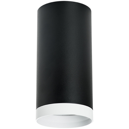 R64873486 Светильник RULLO HP16 (216487+203486)