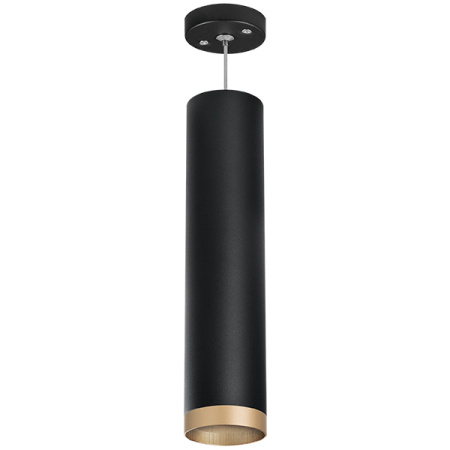 RP49740 Светильник RULLO HP16 (214497+590057+203440)