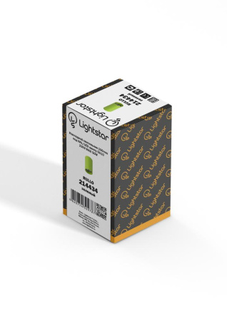 214434 Светильник RULLO HP16 ЗЕЛЕНЫЙ