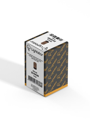 214430 Светильник RULLO HP16 МЕДЬ