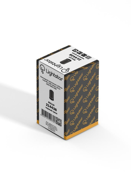 214438 Светильник RULLO HP16 ЧЕРНЫЙ ХРОМ