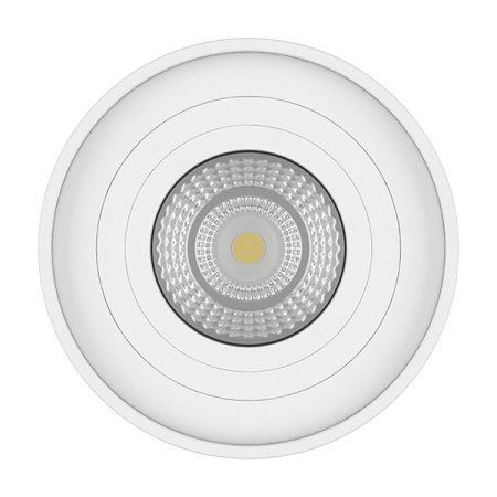 052016 Светильник BINOCO UNO HP16 БЕЛЫЙ