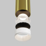 Подвесной светильник Technical P072PL-L12W4K-BS