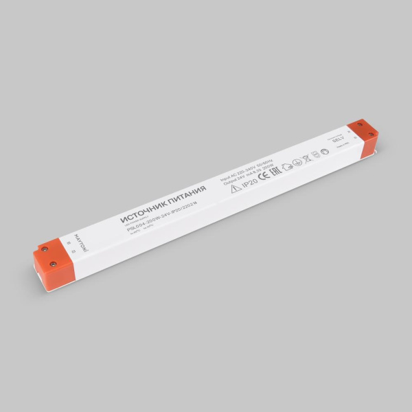 Блок питания PSL004 24В 200Вт IP20 220214