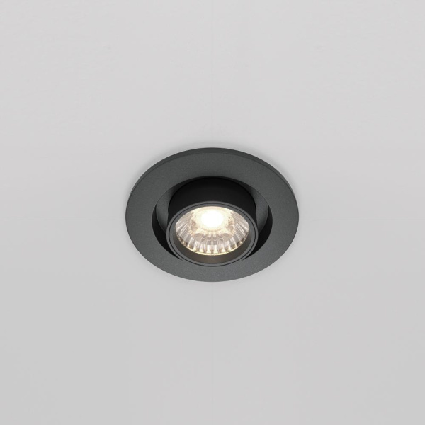 Встраиваемый светильник Technical DL045-01-10W4K-B