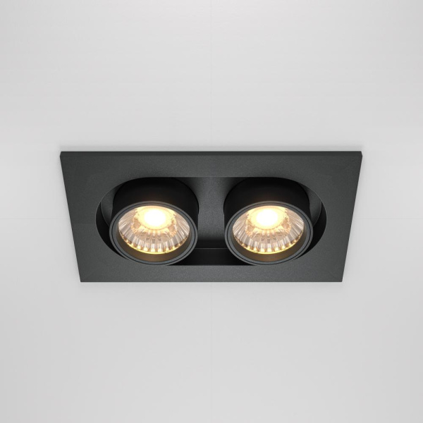 Встраиваемый светильник Technical DL045-02-10W3K-B