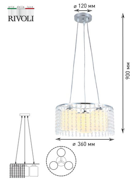 Светильник подвесной (подвес) Rivoli Rosco 3041-203 3 * E27 60 Вт хрусталь модерн