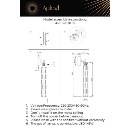 APL.326.01.01