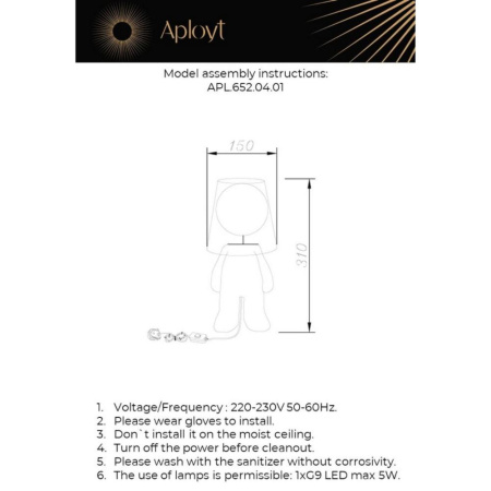 APL.652.04.01